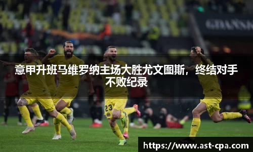 雷竞技RAYBET