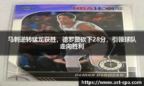 雷竞技官网