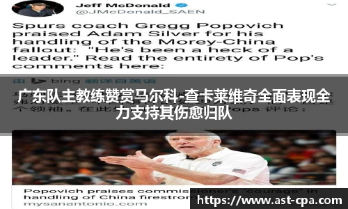 雷竞技官网