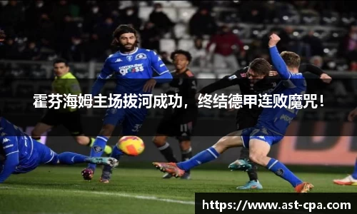 雷竞技RAYBET