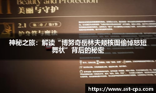 雷竞技