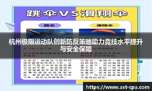 雷竞技官网地址