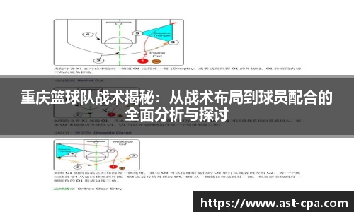 雷竞技RAYBET