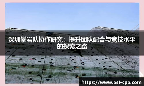 雷竞技官网