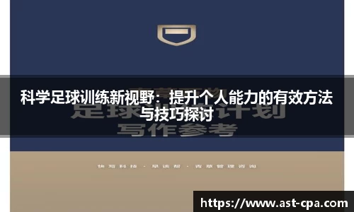 雷竞技RAYBET
