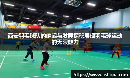 雷竞技RAYBET