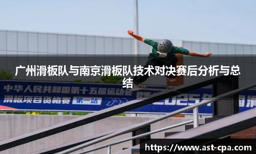 雷竞技官网地址
