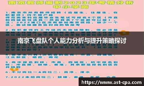 雷竞技