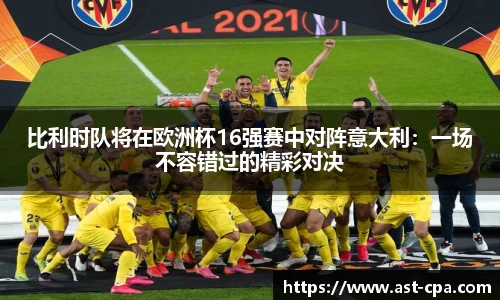 雷竞技