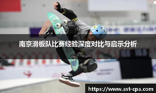 雷竞技官网地址