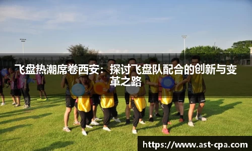 雷竞技官网地址