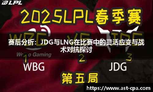 雷竞技官网