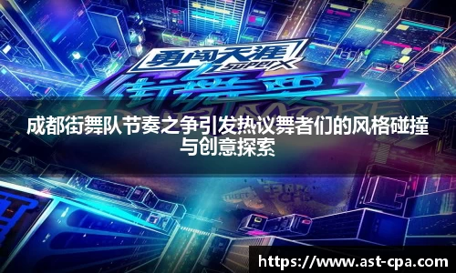 雷竞技官网地址