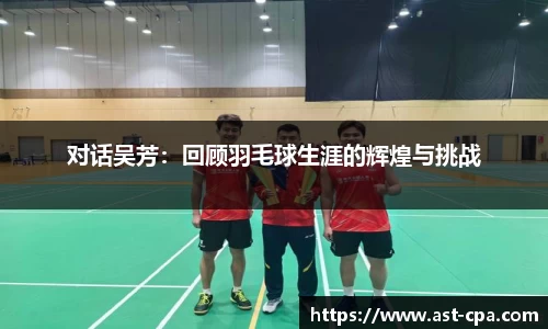 雷竞技官网