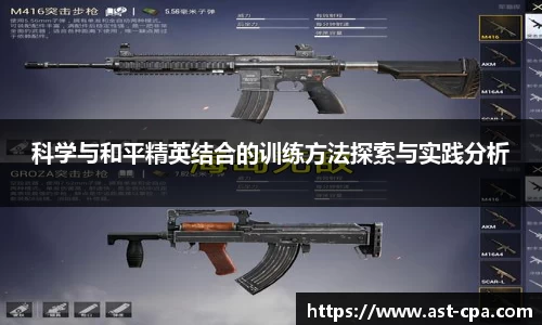 雷竞技官网