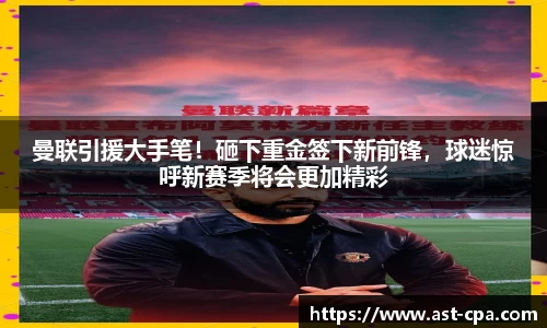 雷竞技官网