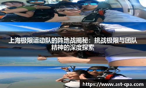 雷竞技官网