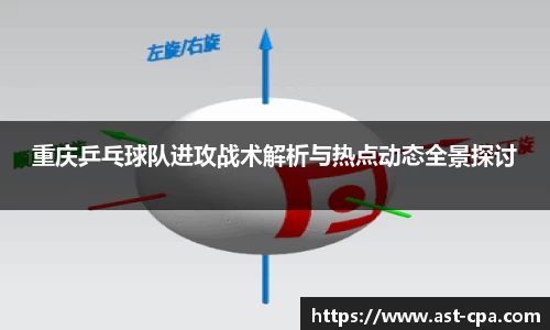 雷竞技