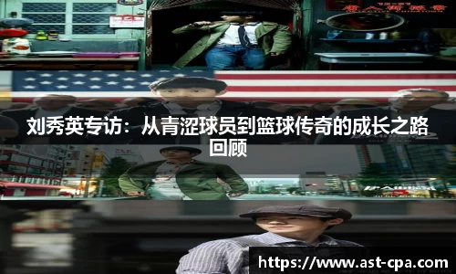 雷竞技官网地址