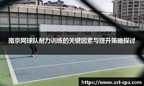雷竞技官网地址