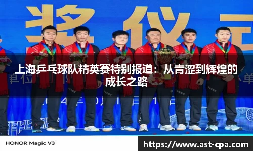 雷竞技官网地址