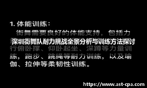 雷竞技