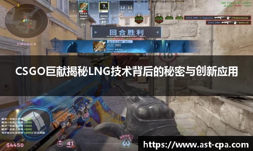 雷竞技RAYBET