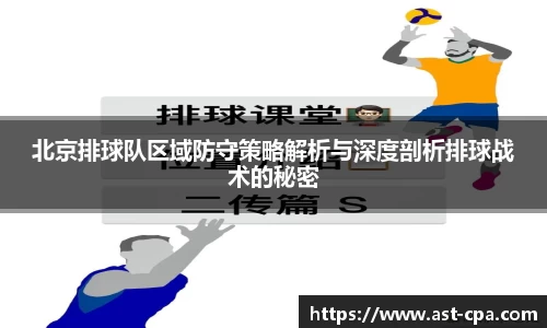 雷竞技官网