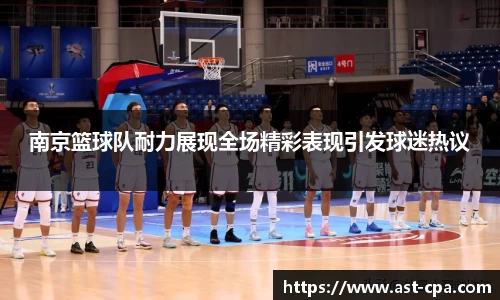 雷竞技官网