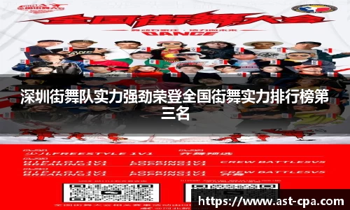 雷竞技