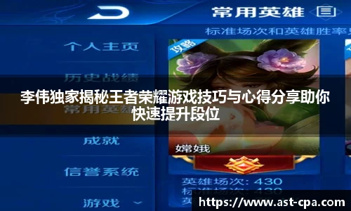 雷竞技官网地址