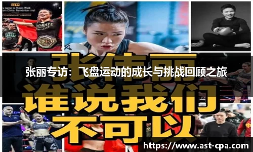 雷竞技官网地址