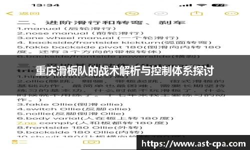 雷竞技官网