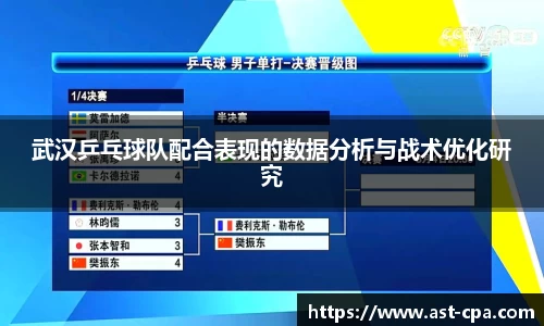 雷竞技