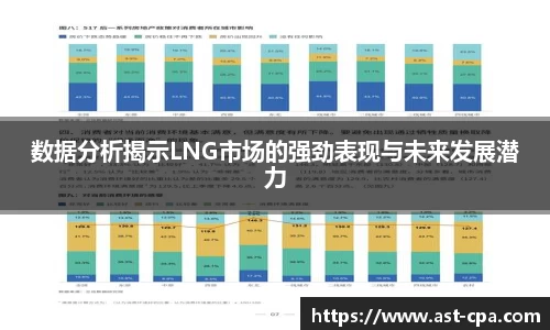 雷竞技官网