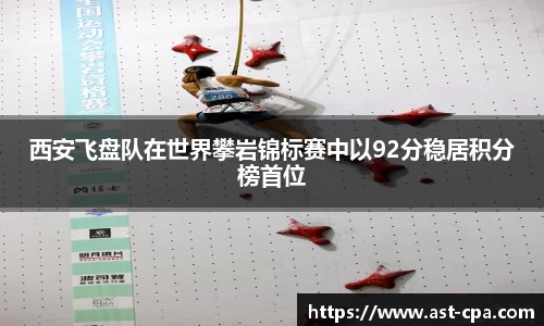 雷竞技