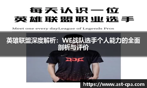 雷竞技官网