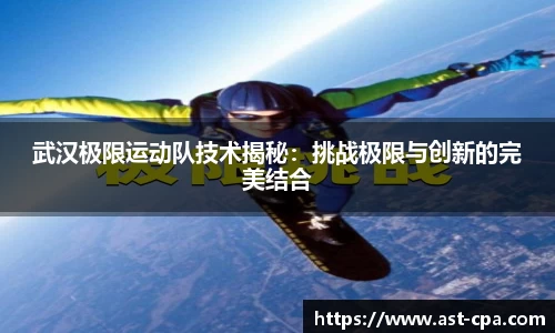 雷竞技