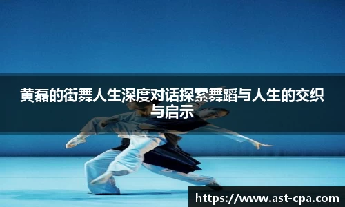 雷竞技官网地址
