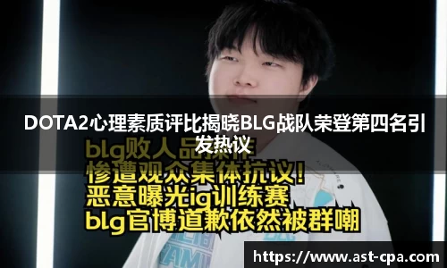 雷竞技RAYBET