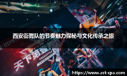 雷竞技RAYBET