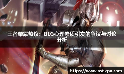 雷竞技RAYBET