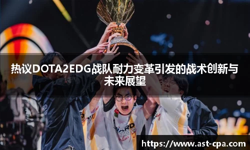 雷竞技官网