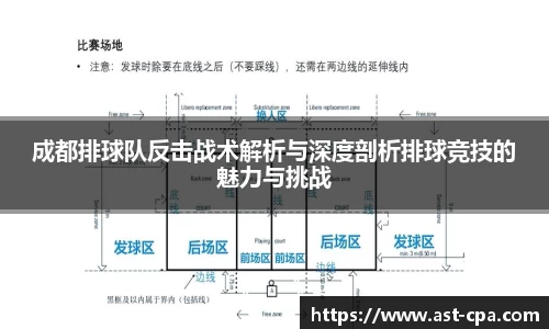 雷竞技RAYBET