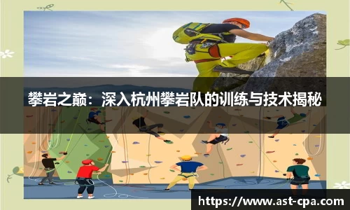 雷竞技RAYBET