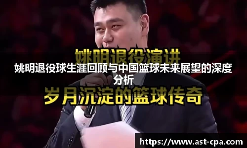 雷竞技官网