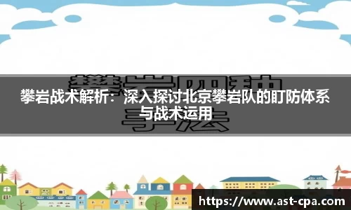 雷竞技官网