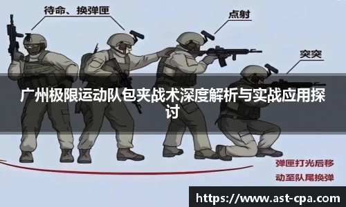 雷竞技RAYBET