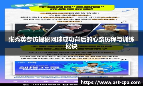 雷竞技官网地址
