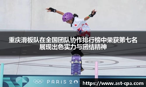 雷竞技官网